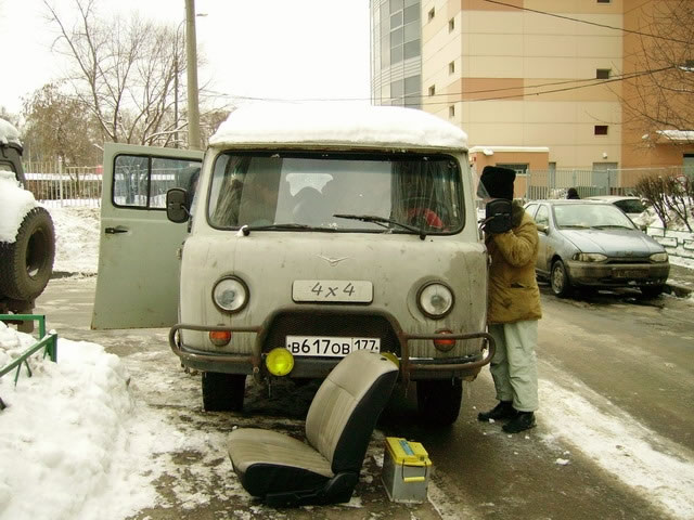 Она так и не завелась