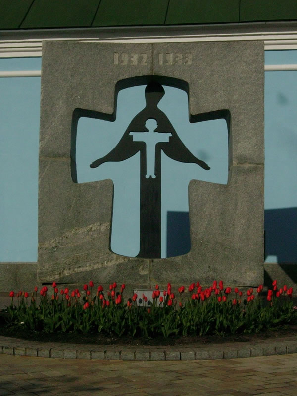 Памятник Голодомор