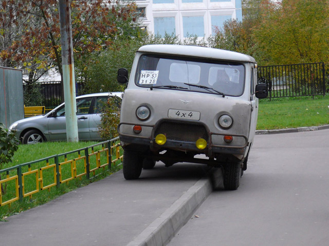 Уже в Отрадном!