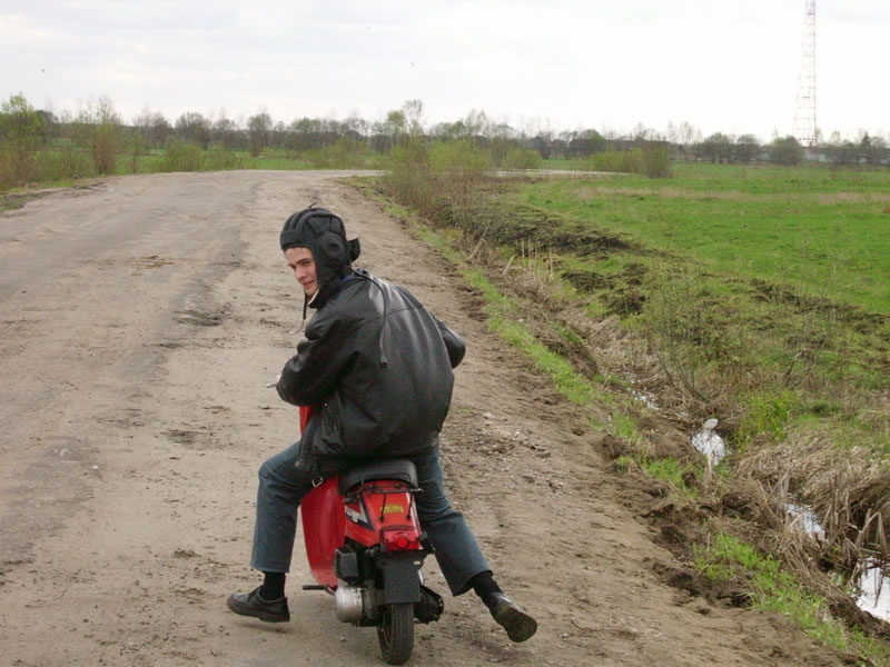 Поехали.. или полетели