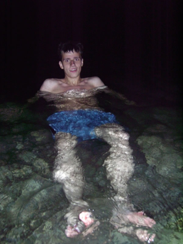Ночные купание