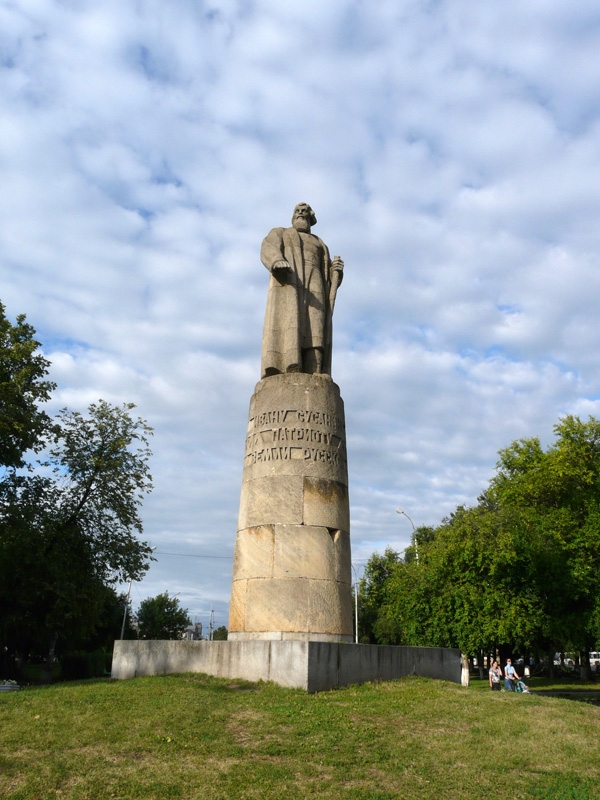 памятник Ивану Сусанину