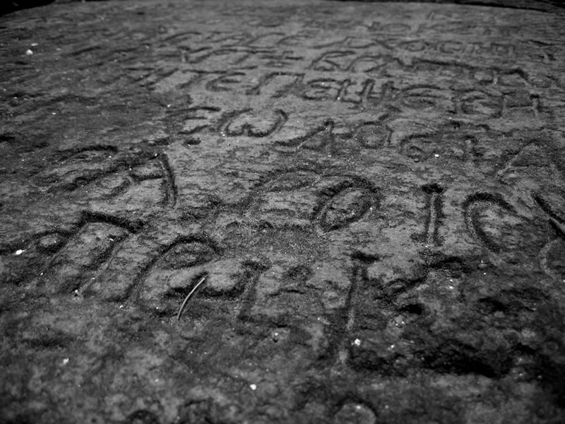 Старославянские письмена на камне